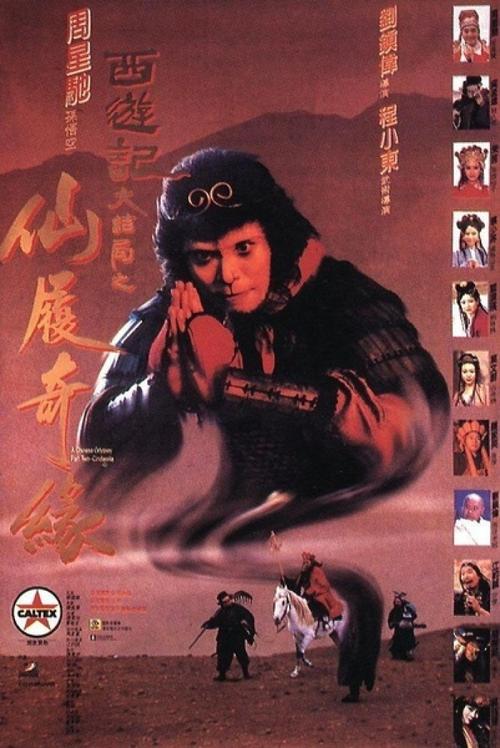 瑞吉斯学院文凭毕业证买个多少钱